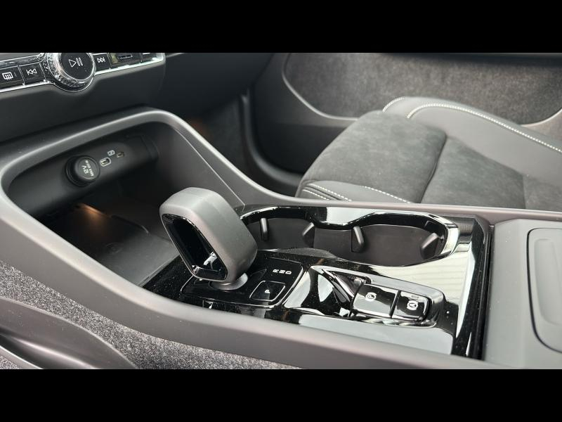 Photo 15 de l’annonce de VOLVO XC40 d’occasion à vendre à AIX-EN-PROVENCE
