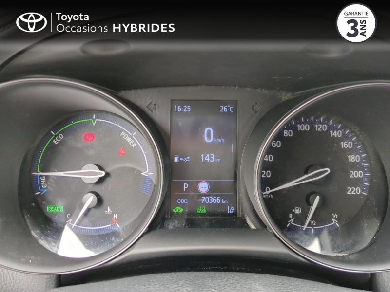 Photo 14 de l’annonce de TOYOTA C-HR d’occasion à vendre à NÎMES