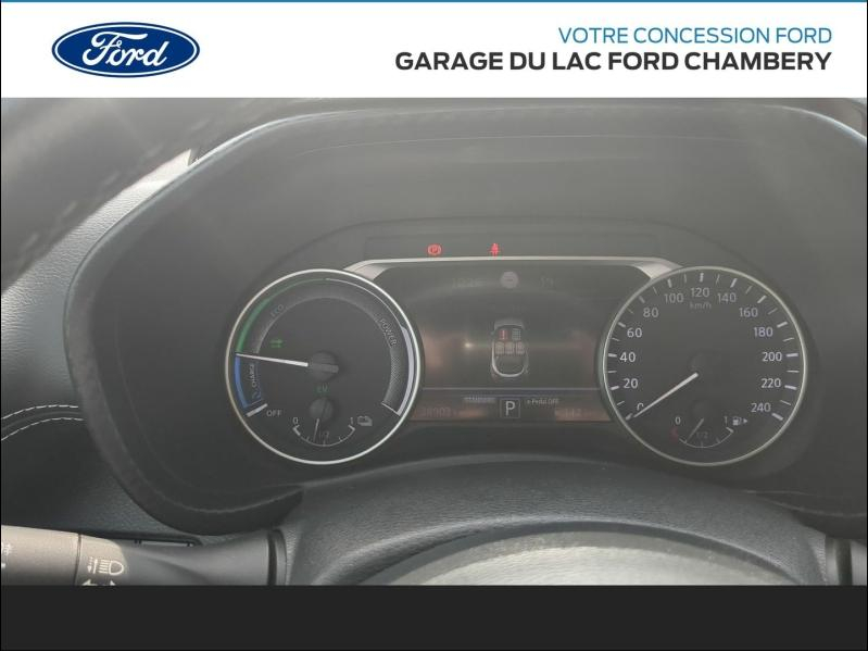 Photo 8 de l’annonce de NISSAN Juke d’occasion à vendre à CHAMBERY