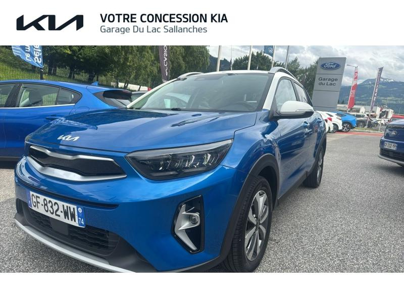 Photo 15 de l’annonce de KIA Stonic d’occasion à vendre à SALLANCHES