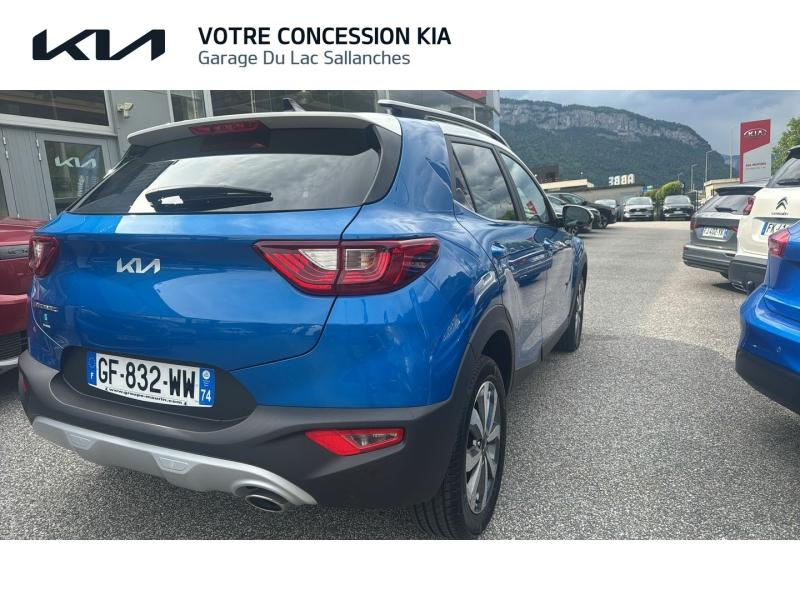 Photo 17 de l’annonce de KIA Stonic d’occasion à vendre à SALLANCHES
