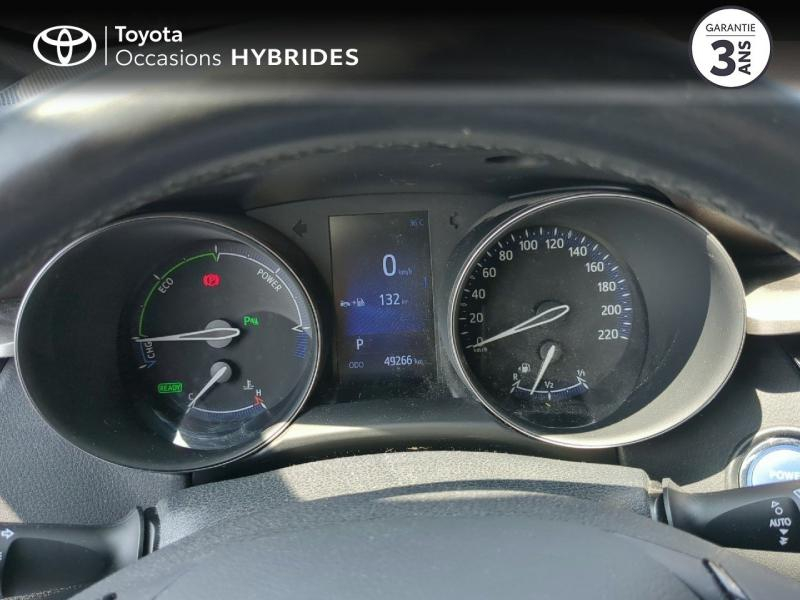 Photo 14 de l’annonce de TOYOTA C-HR d’occasion à vendre à CHARMEIL