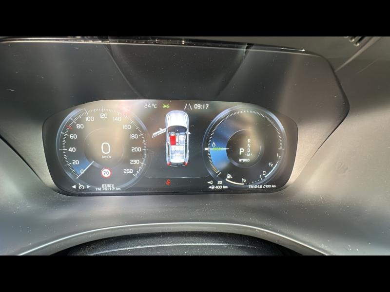 Photo 14 de l’annonce de VOLVO XC60 d’occasion à vendre à AIX-EN-PROVENCE