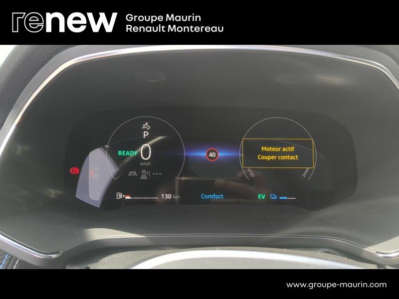 Photo 10 de l’annonce de RENAULT Captur d’occasion à vendre à VARENNES SUR SEINE