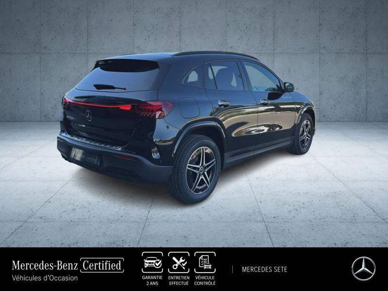 Photo 5 de l’annonce de MERCEDES-BENZ EQA d’occasion à vendre à SÈTE