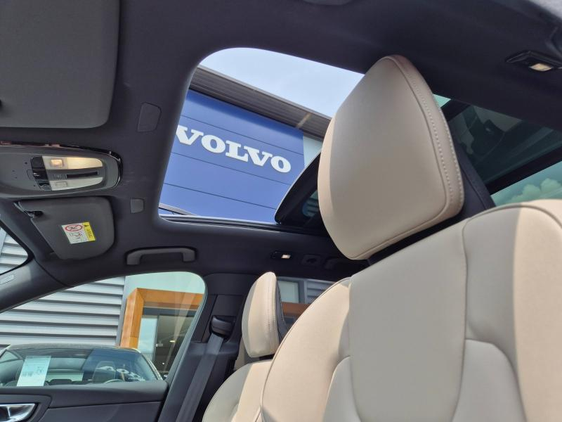 Photo 18 de l’annonce de VOLVO XC60 d’occasion à vendre à AVIGNON