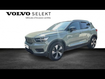 VOLVO XC40 d’occasion à vendre à AIX-EN-PROVENCE