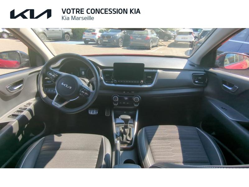 Photo 7 de l’annonce de KIA Stonic d’occasion à vendre à MARSEILLE