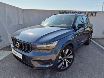 VOLVO XC40 d’occasion à vendre à AVIGNON