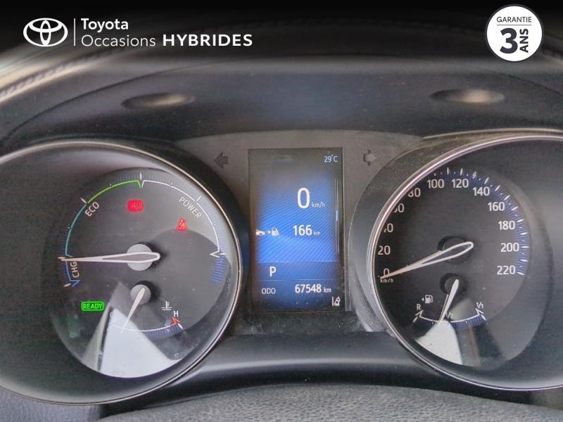 Photo 14 de l’annonce de TOYOTA C-HR d’occasion à vendre à NÎMES