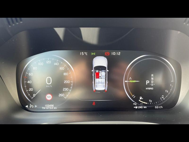 Photo 20 de l’annonce de VOLVO XC60 d’occasion à vendre à TOULON