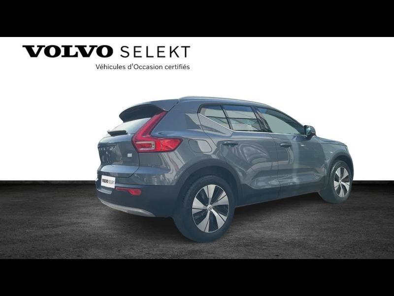 Photo 3 de l’annonce de VOLVO XC40 d’occasion à vendre à AIX-EN-PROVENCE