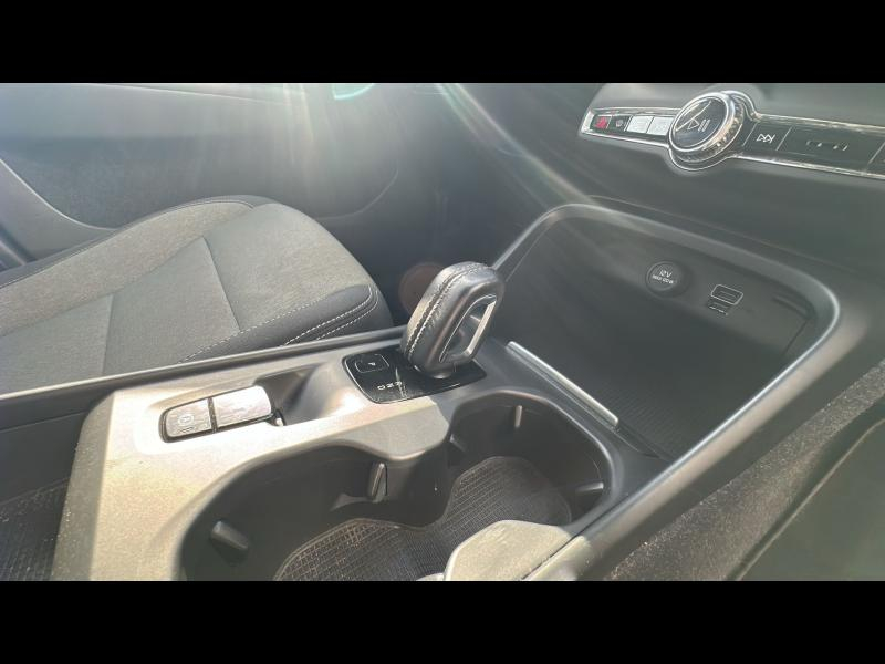 Photo 11 de l’annonce de VOLVO XC40 d’occasion à vendre à AIX-EN-PROVENCE