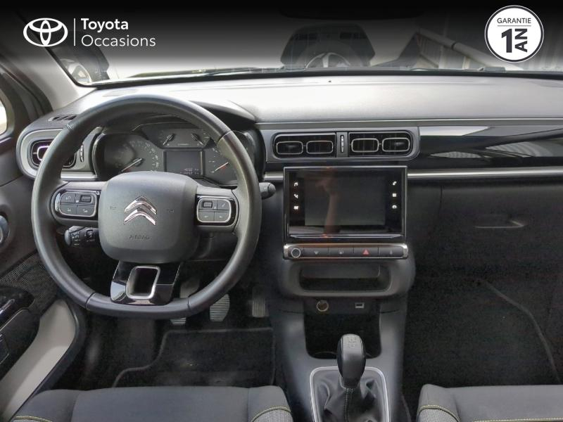 Photo 8 de l’annonce de CITROEN C3 d’occasion à vendre à NÎMES