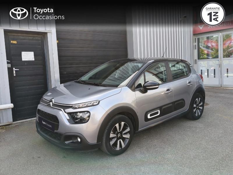 Photo 17 de l’annonce de CITROEN C3 d’occasion à vendre à NÎMES