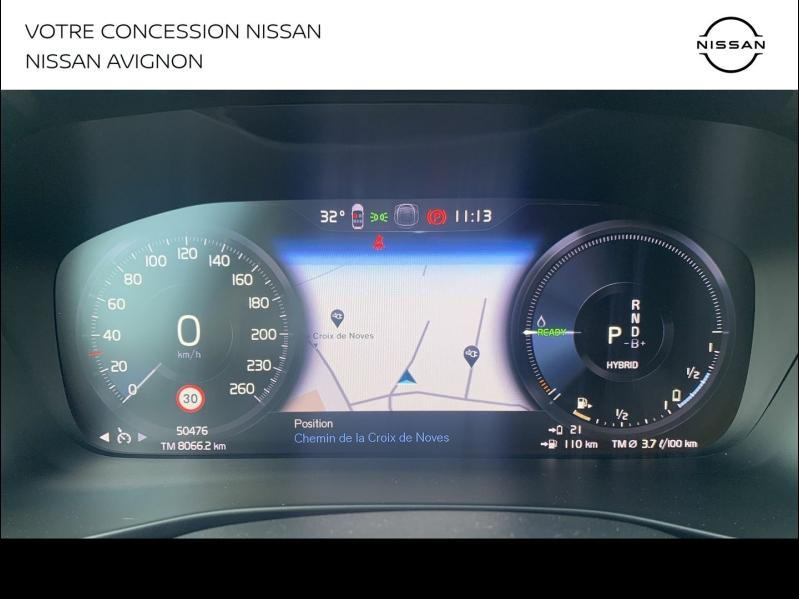 Photo 9 de l’annonce de VOLVO XC40 d’occasion à vendre à BOLLÈNE