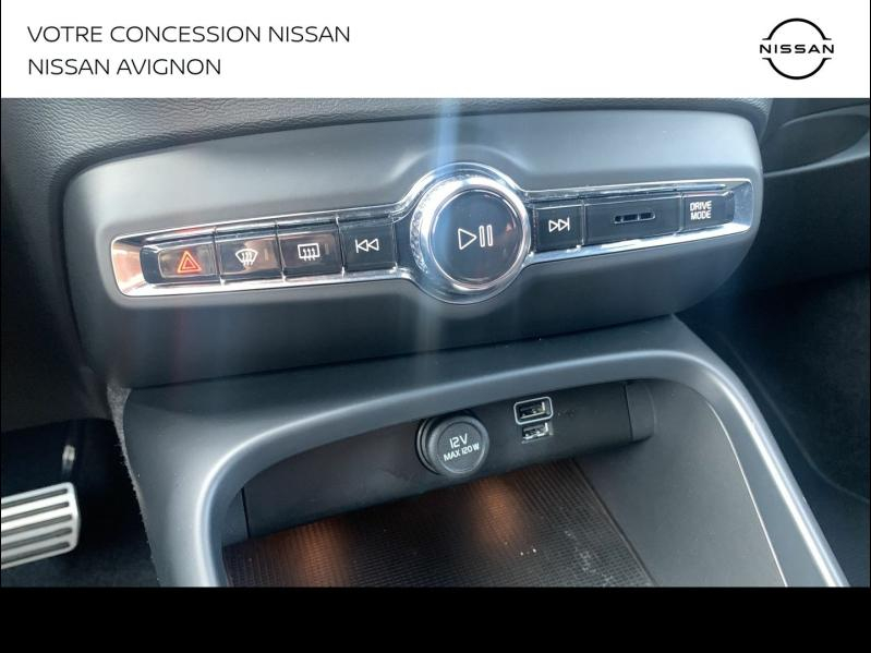 Photo 12 de l’annonce de VOLVO XC40 d’occasion à vendre à BOLLÈNE