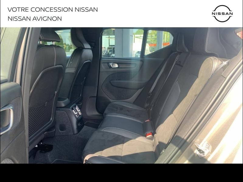 Photo 15 de l’annonce de VOLVO XC40 d’occasion à vendre à BOLLÈNE