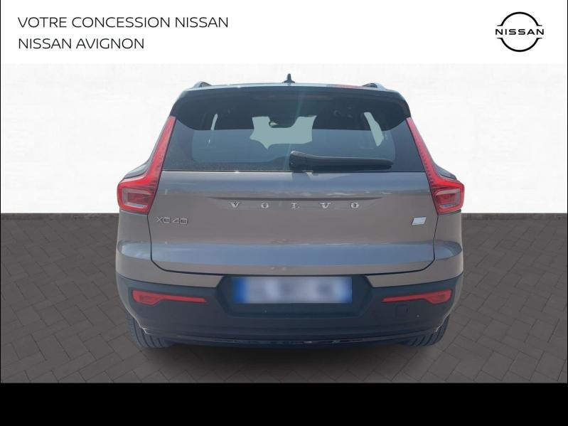 Photo 16 de l’annonce de VOLVO XC40 d’occasion à vendre à BOLLÈNE