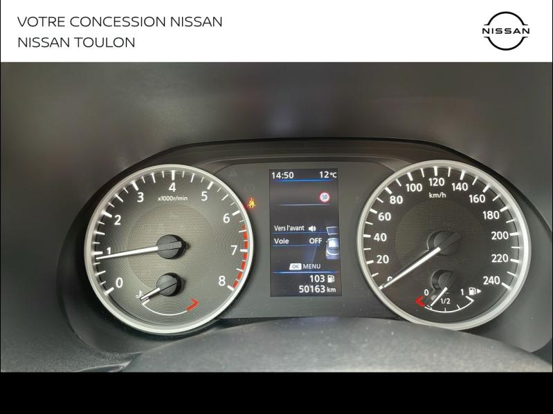 Photo 8 de l’annonce de NISSAN Juke d’occasion à vendre à FRÉJUS