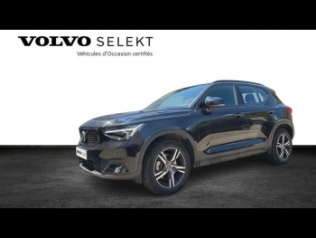 VOLVO XC40 d’occasion à vendre à AIX-EN-PROVENCE
