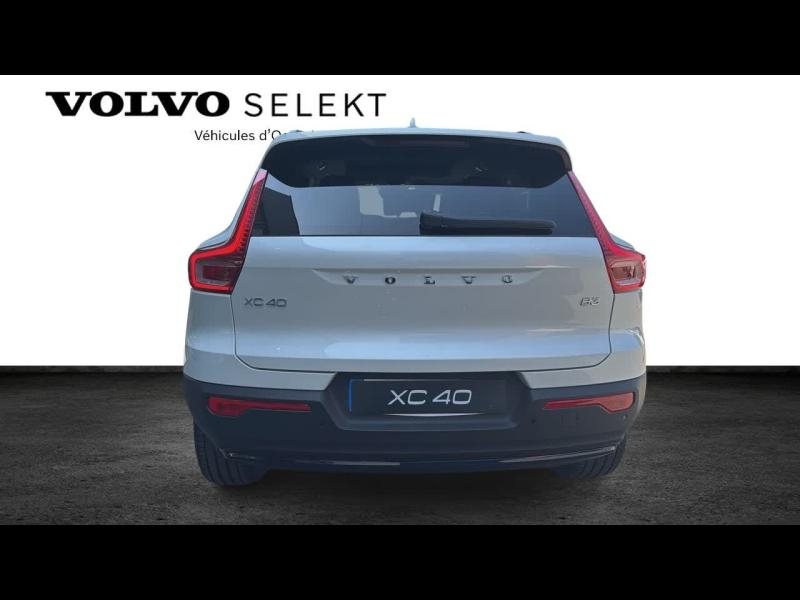 Photo 8 de l’annonce de VOLVO XC40 d’occasion à vendre à AIX-EN-PROVENCE