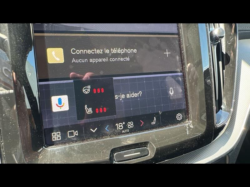 Photo 15 de l’annonce de VOLVO XC60 d’occasion à vendre à AIX-EN-PROVENCE