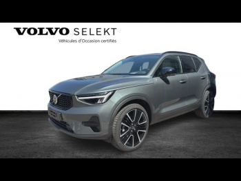 VOLVO XC40 d’occasion à vendre à AIX-EN-PROVENCE