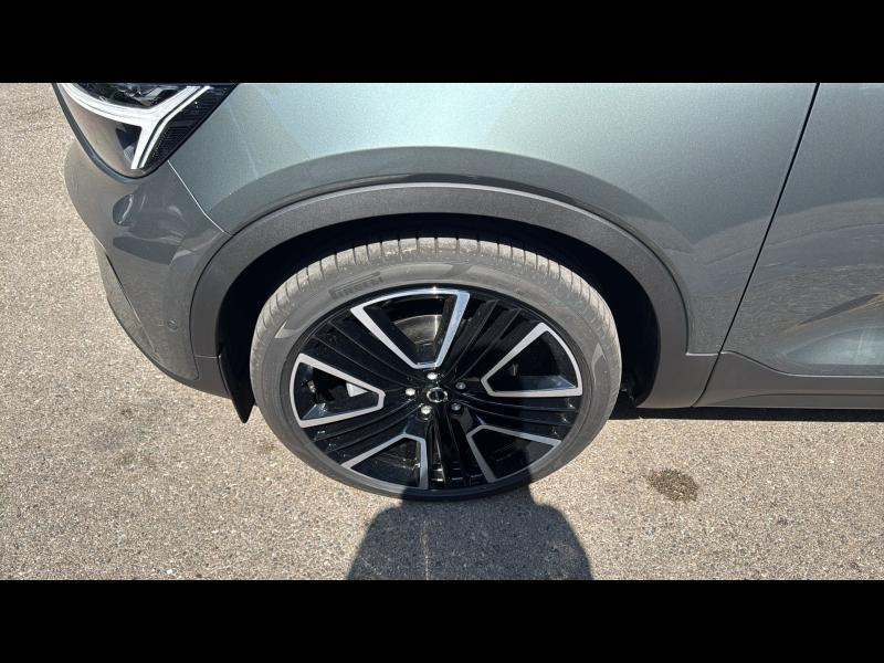 Photo 10 de l’annonce de VOLVO XC40 d’occasion à vendre à AIX-EN-PROVENCE