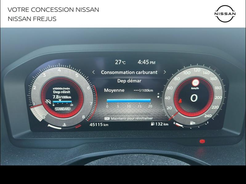 Photo 14 de l’annonce de NISSAN Qashqai d’occasion à vendre à FRÉJUS