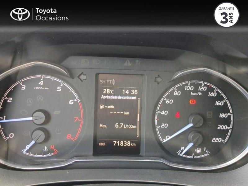Photo 14 de l’annonce de TOYOTA Yaris d’occasion à vendre à NÎMES