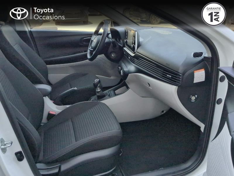 Photo 6 de l’annonce de HYUNDAI i20 d’occasion à vendre à NÎMES