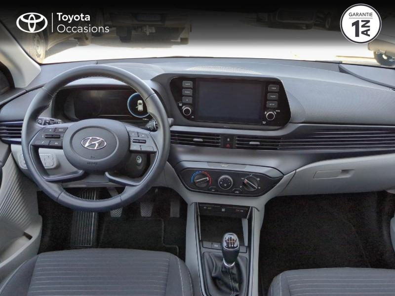 Photo 8 de l’annonce de HYUNDAI i20 d’occasion à vendre à NÎMES