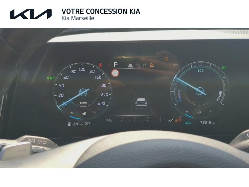 Photo 12 de l’annonce de KIA Sportage d’occasion à vendre à MARSEILLE