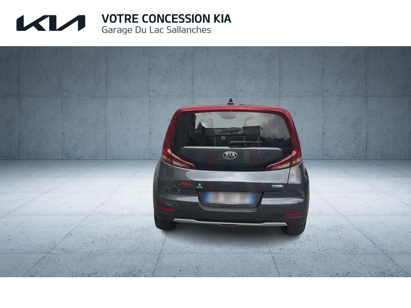 Photo 3 de l’annonce de KIA e-Soul d’occasion à vendre à SALLANCHES