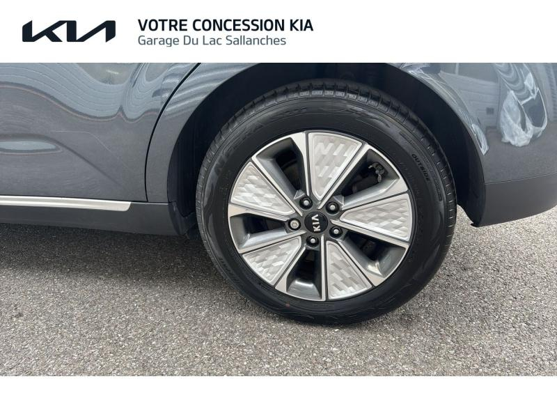 Photo 4 de l’annonce de KIA e-Soul d’occasion à vendre à SALLANCHES