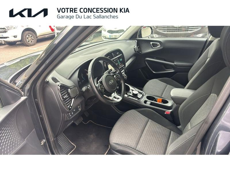 Photo 5 de l’annonce de KIA e-Soul d’occasion à vendre à SALLANCHES