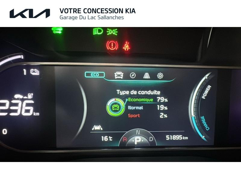 Photo 9 de l’annonce de KIA e-Soul d’occasion à vendre à SALLANCHES
