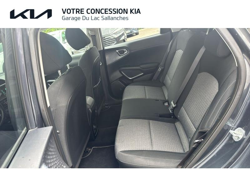 Photo 11 de l’annonce de KIA e-Soul d’occasion à vendre à SALLANCHES
