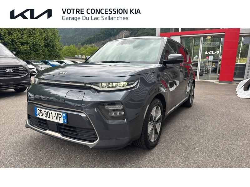 Photo 15 de l’annonce de KIA e-Soul d’occasion à vendre à SALLANCHES