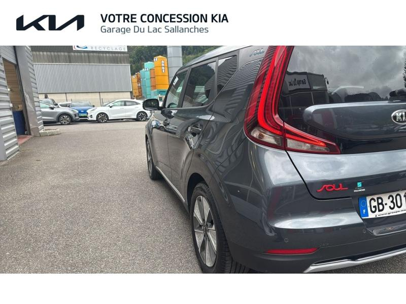Photo 18 de l’annonce de KIA e-Soul d’occasion à vendre à SALLANCHES