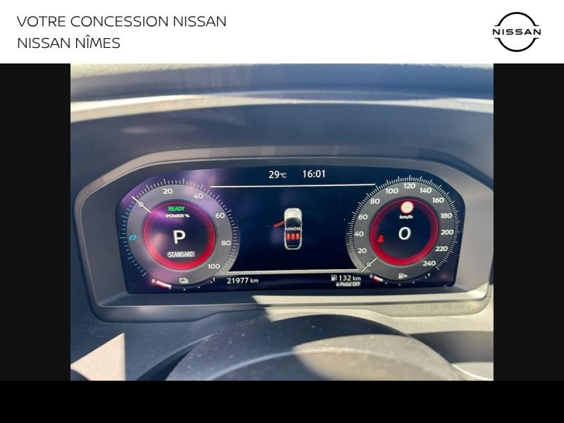 Photo 15 de l’annonce de NISSAN Qashqai d’occasion à vendre à NÎMES