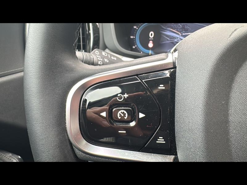 Photo 19 de l’annonce de VOLVO XC60 d’occasion à vendre à AIX-EN-PROVENCE