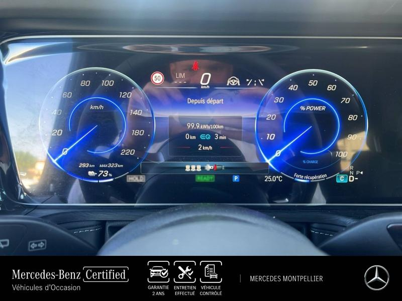 Photo 15 de l’annonce de MERCEDES-BENZ Classe G d’occasion à vendre à MONTPELLIER