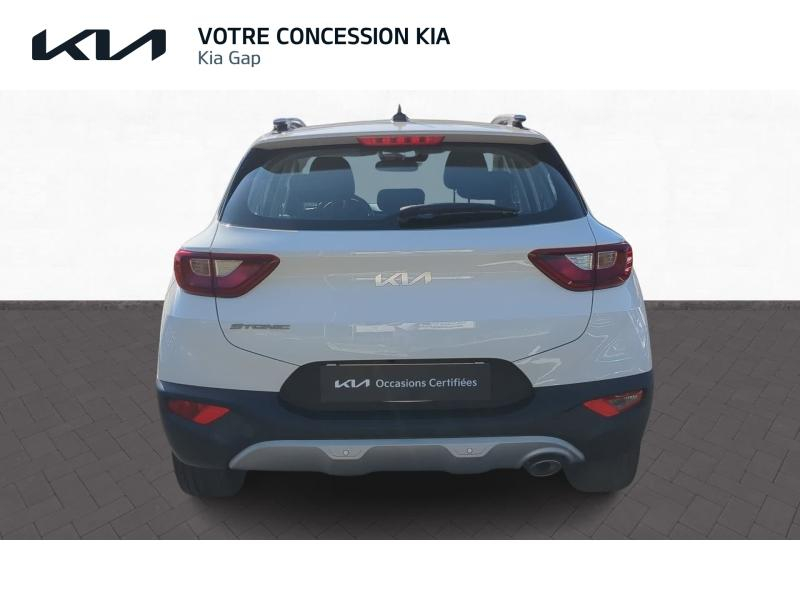 Photo 4 de l’annonce de KIA Stonic d’occasion à vendre à GAP