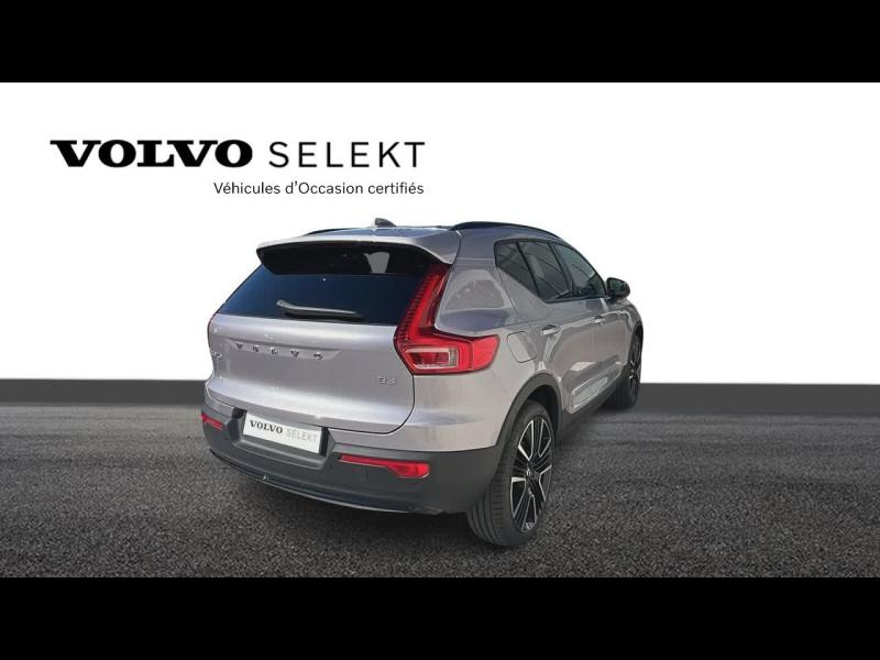 Photo 8 de l’annonce de VOLVO XC40 d’occasion à vendre à TOULON