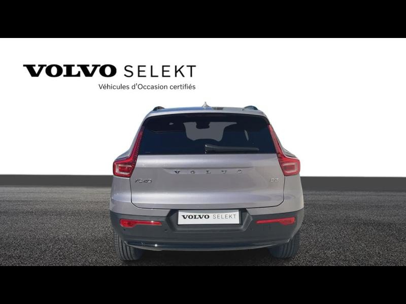 Photo 12 de l’annonce de VOLVO XC40 d’occasion à vendre à TOULON