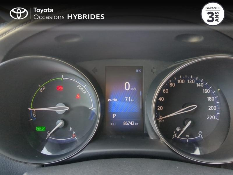 Photo 14 de l’annonce de TOYOTA C-HR d’occasion à vendre à NÎMES