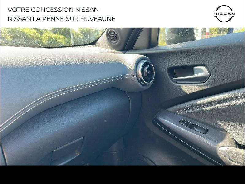 Photo 12 de l’annonce de NISSAN Juke d’occasion à vendre à MARSEILLE