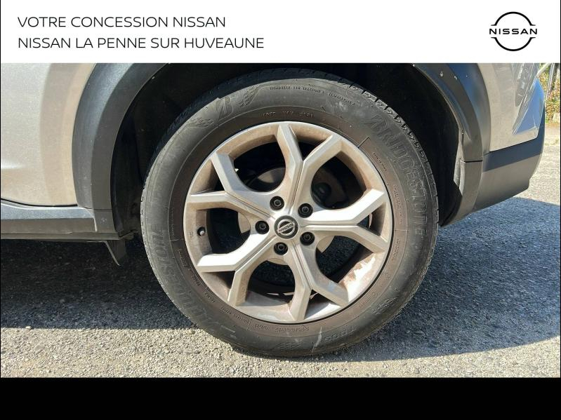 Photo 16 de l’annonce de NISSAN Juke d’occasion à vendre à MARSEILLE